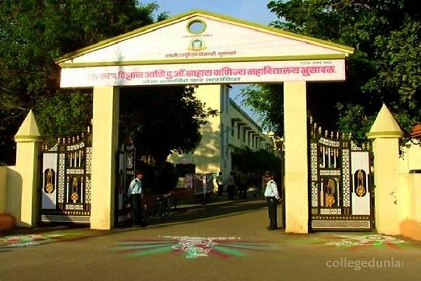 Bhusawal Arts Science and PO Nahata Commerce College cover image 2