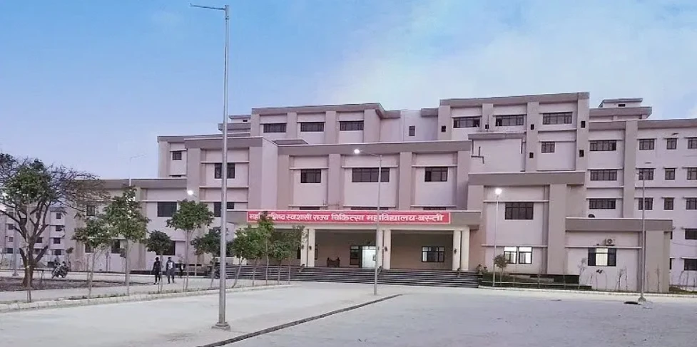 Autonomous State Medical College (ASMC)