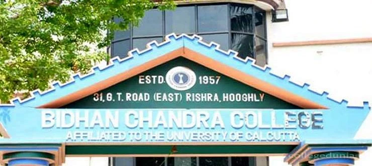 Bidhan Chandra College Rishra cover image 2