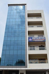 Anantha Institute of Hotel and Business management (AIHBM)