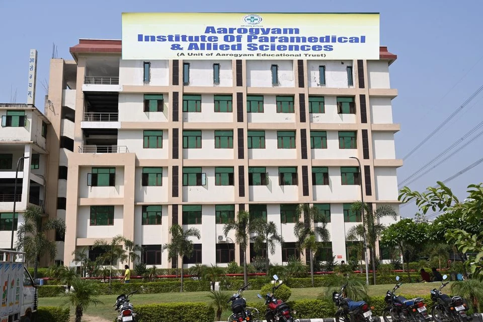 Aarogyam Nursing College cover image 1