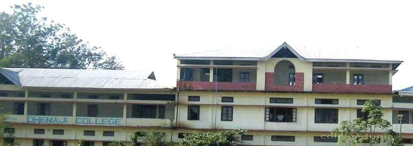 Dhemaji Girl's College (DGC) cover image 2