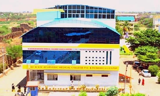 Dr. B.N.M. Rural Ayurvedic Medical College cover image 2
