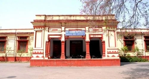 Mahila Maha Vidyalaya, Banaras Hindu University (MMV BHU) cover image 6
