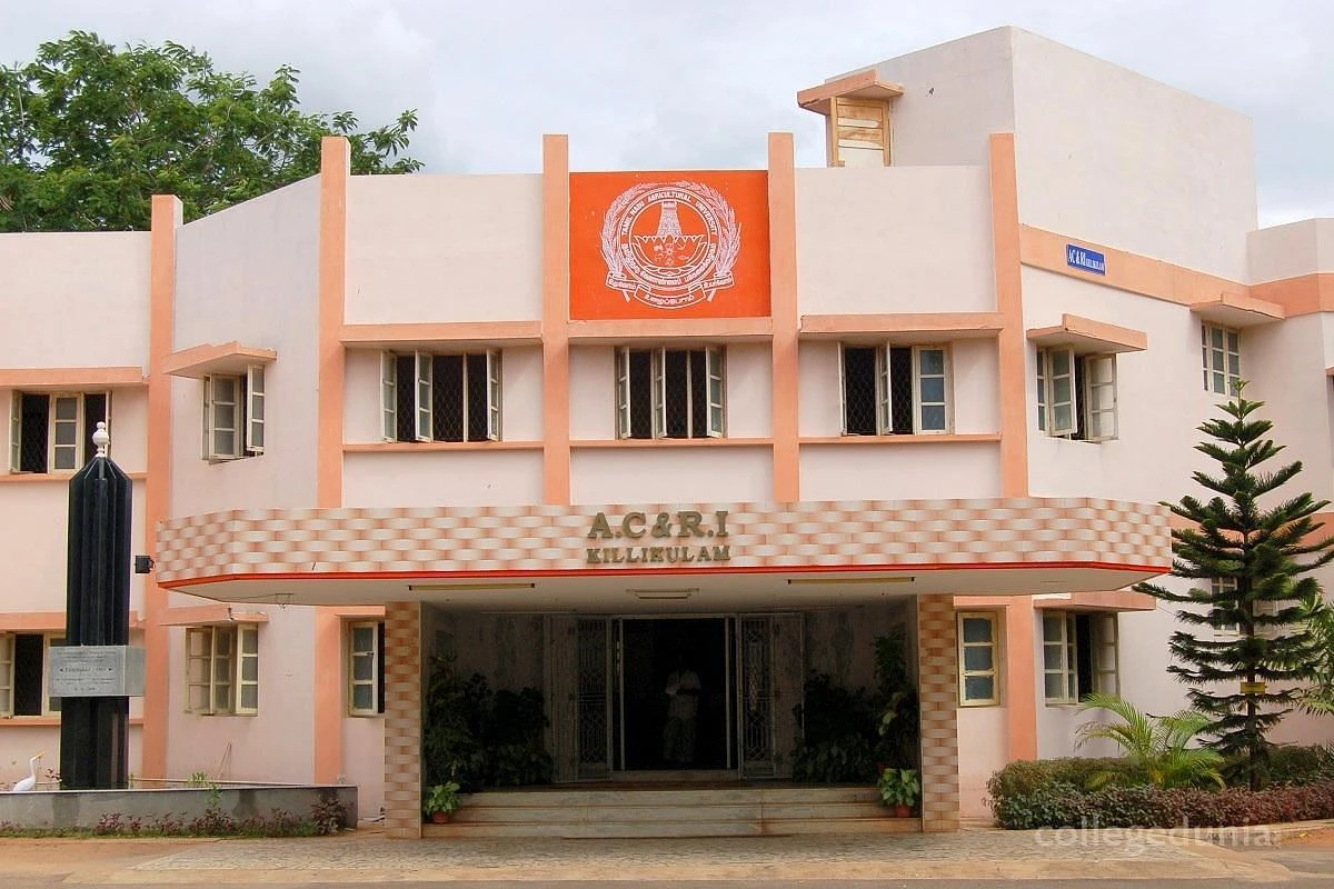 Agricultural College and Research Institute (ACRI) campus gallery