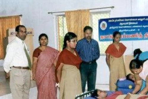 Anbil Dharmalingam Agricultural College and Research Institute (ADAC&RI) cover image 2