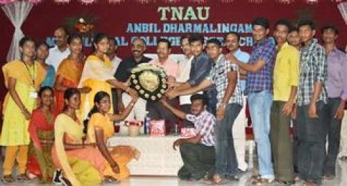 Anbil Dharmalingam Agricultural College and Research Institute (ADAC&RI) cover image 3