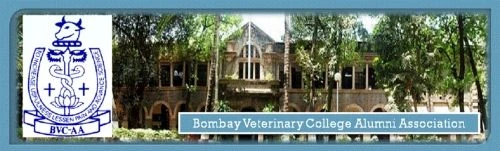 Bombay Veterinary College - (BVC) cover image 2