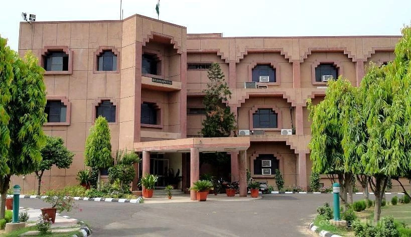 Chaudhary Charan Singh National Institute of Agricultural Marketing (NIAM) cover image 2