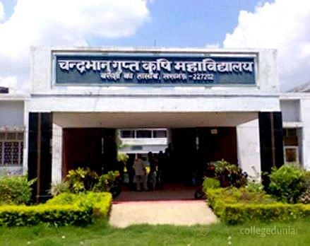 Chandra Bhanu Gupt Krishi Mahavidyala cover image 2