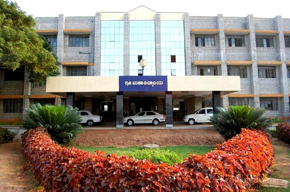 College of Agriculture cover image 2