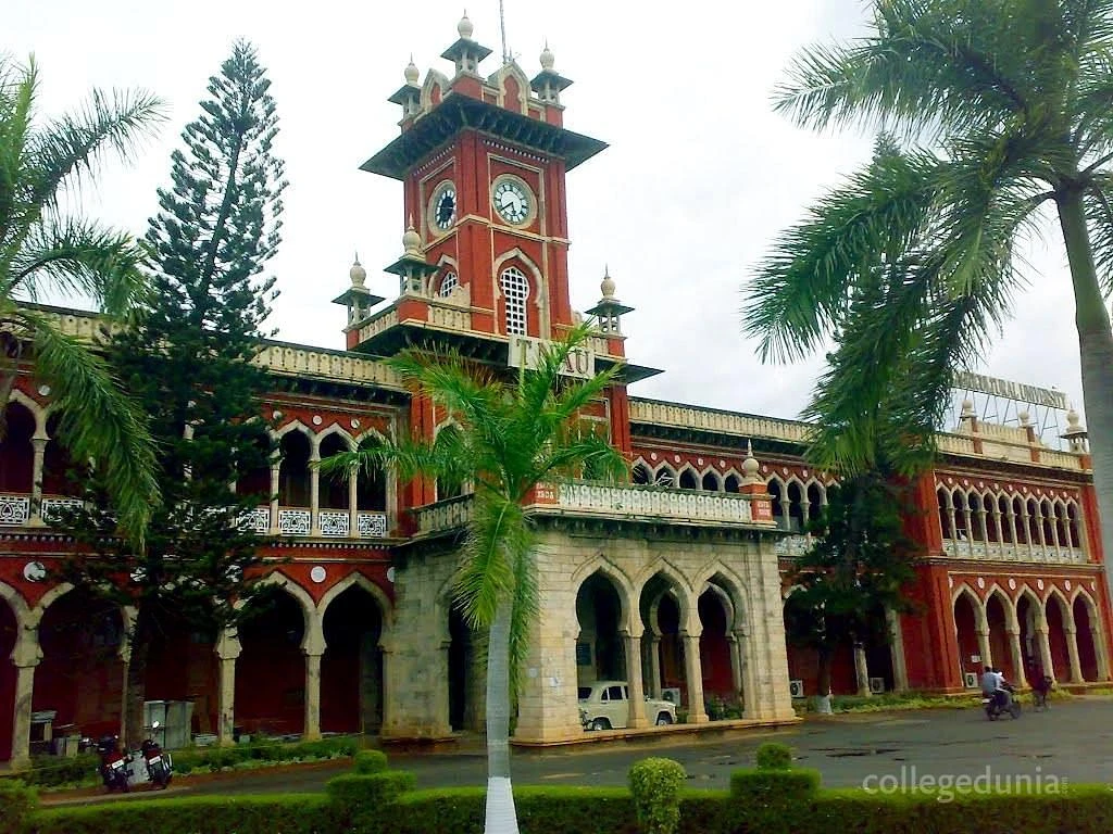 Forest College and Research Institute (FCRI) cover image 4