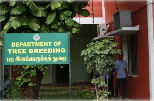 Forest College and Research Institute (FCRI) cover image 5