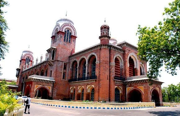 Community Science College and Research Institute cover image 2