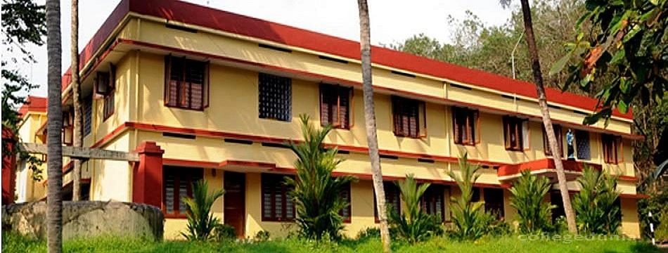 Bishop Kurialacherry College for Women cover image 2