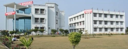 Desh Bhagat Foundations Group of Institutions (DBFGI) cover image 2