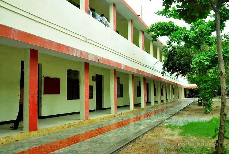 C Kandasami Naidu College for Men (CKNC) cover image 2