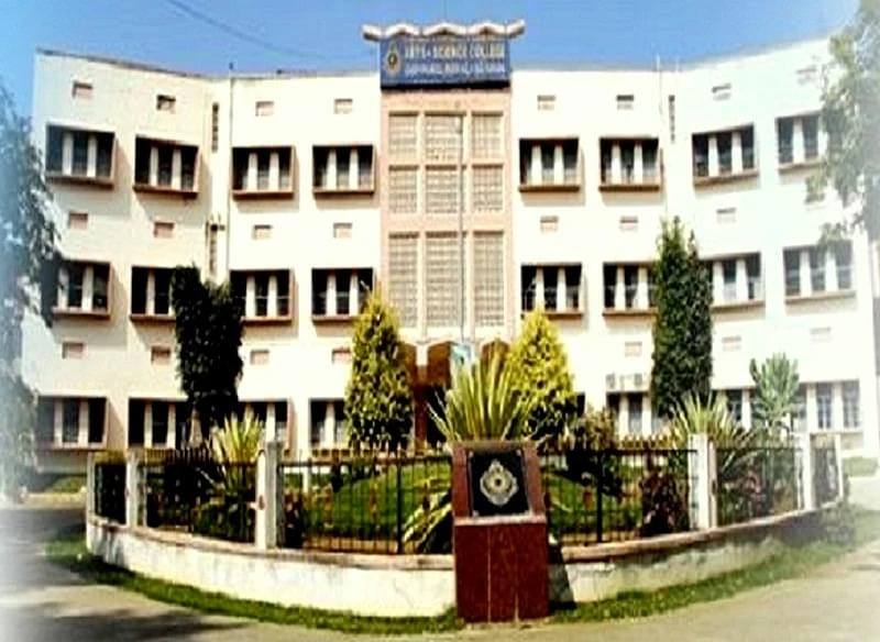 CKM Arts and Science College cover image 2