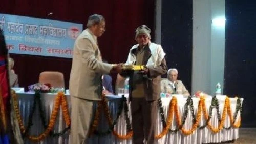 Chowdhary Mahadev Prasad Degree College (CMP College) cover image 2