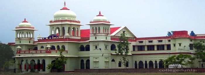 Chowdhary Mahadev Prasad Degree College (CMP College) cover image 6