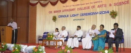 Bishop Appasamy College of Arts and Science (BACAS) cover image 6