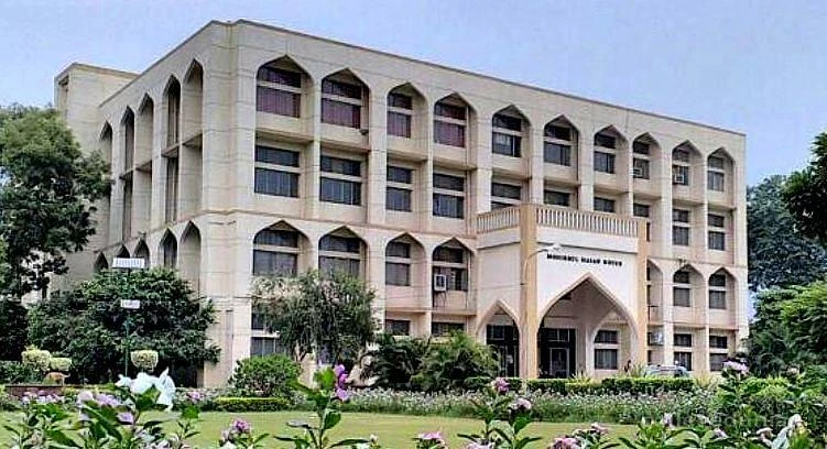 AJK Mass Communication Research Centre cover image 2