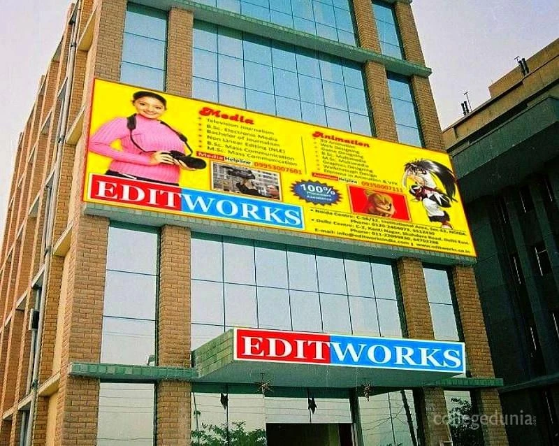 Editworks School of Mass Communication cover image 2