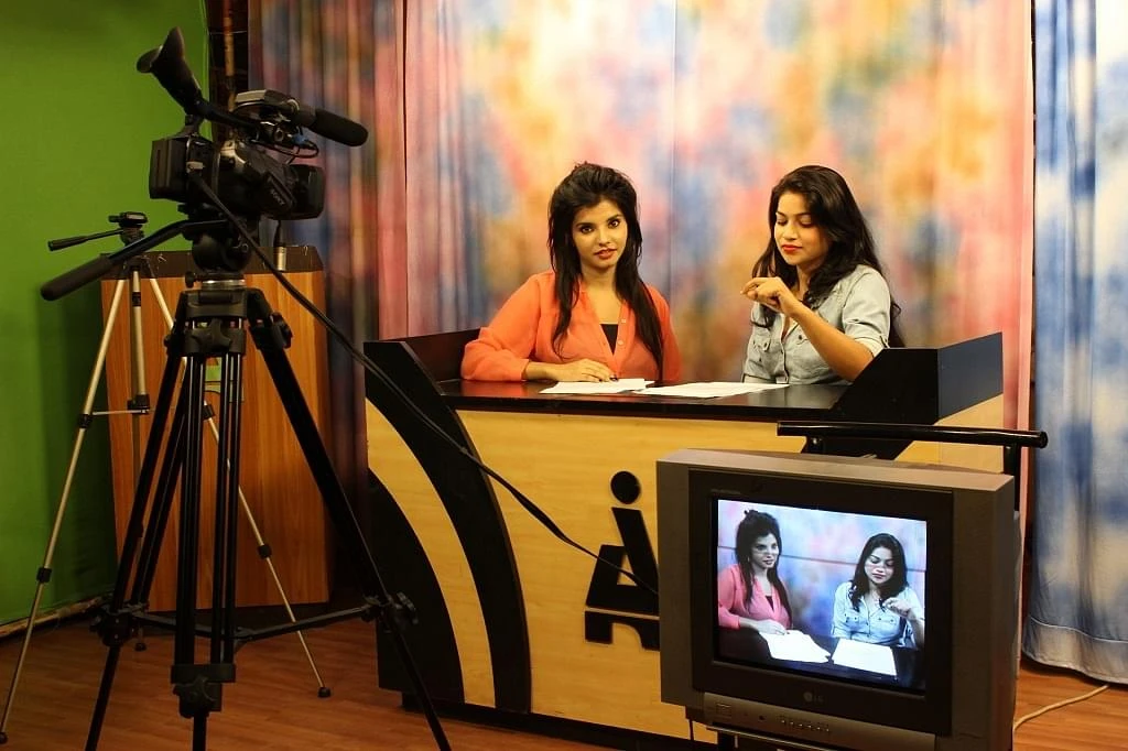 IAAN School of Mass Communication cover image 2