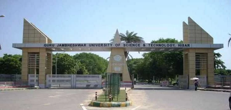 International Institute of Mass Media (IIMM) cover image 2