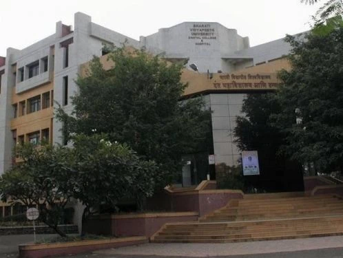 Bharati Vidyapeeth Dental College and Hospital (BVDCH) cover image 5