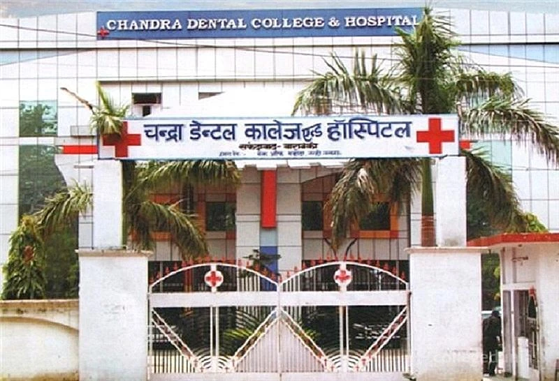 Chandra Dental College & Hospital cover image 2
