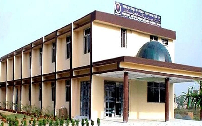 Dr. B.R. Ambedkar Institute of Dental Science & Hospital cover image 2