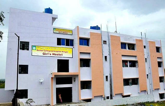 Dr Hedgewar Smruti Rugna Sewa Mandal's College cover image 2