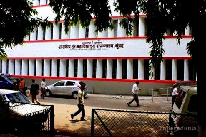 Government Dental College & Hospital cover image 2