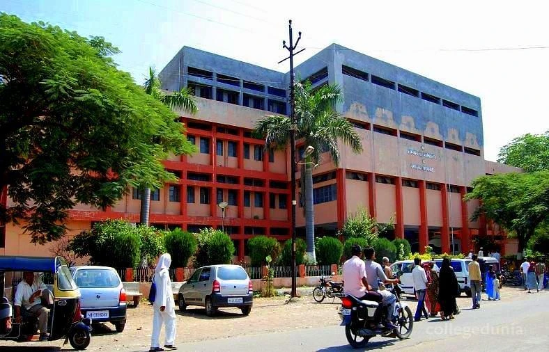 Government Dental College & Hospital cover image 2