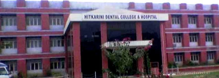 Hitkarini Dental College and Hospital (HDCH) cover image 2