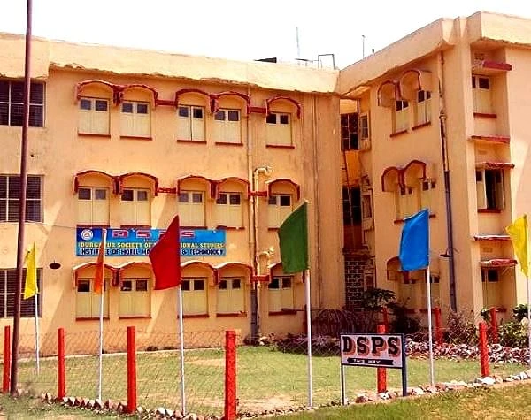 Durgapur Society of Professional Studies (DSPS) cover image 6