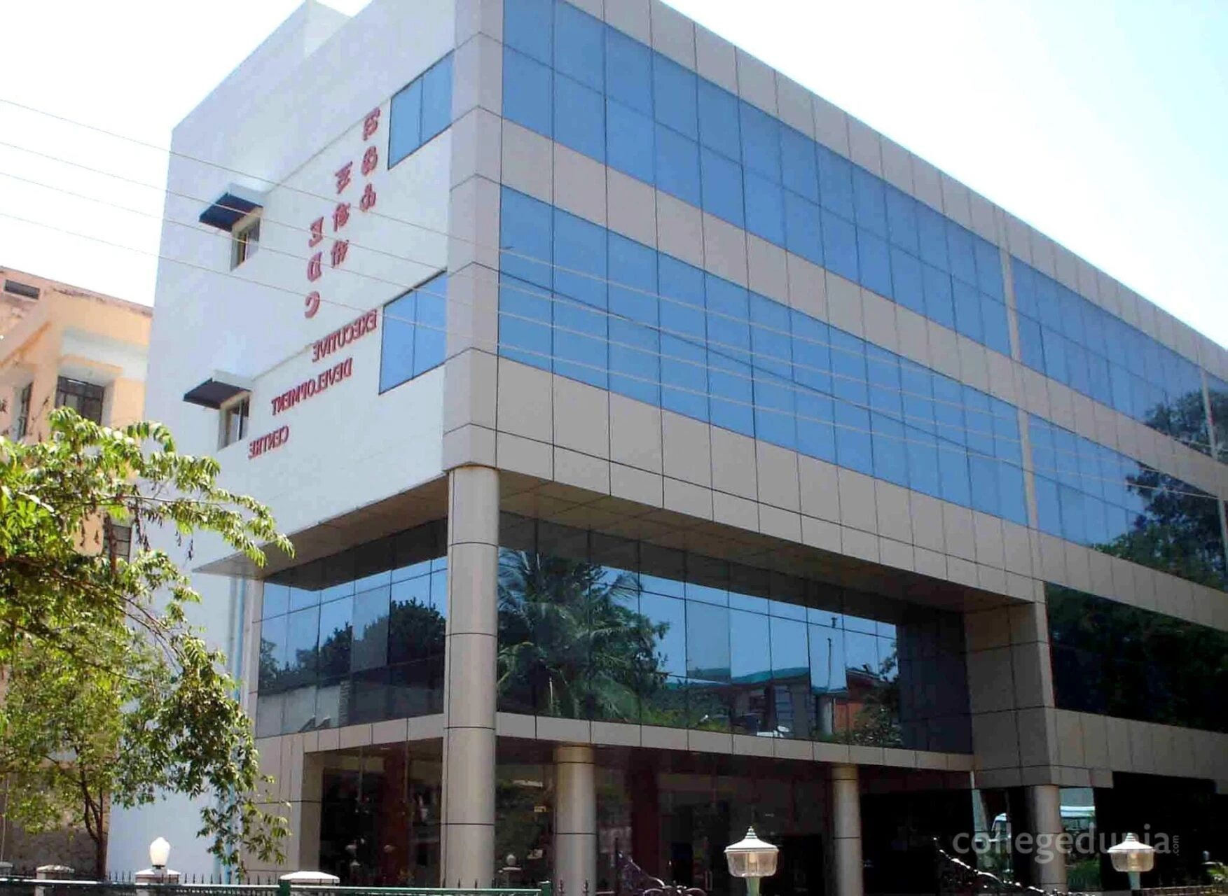 Institute of Hotel Management (IHM) cover image 2