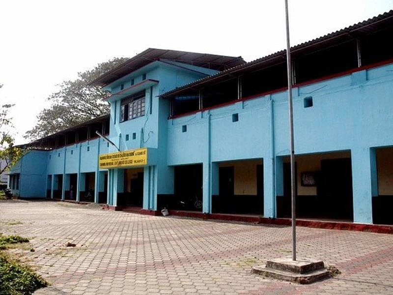 Chembai Memorial Government Music College cover image 2