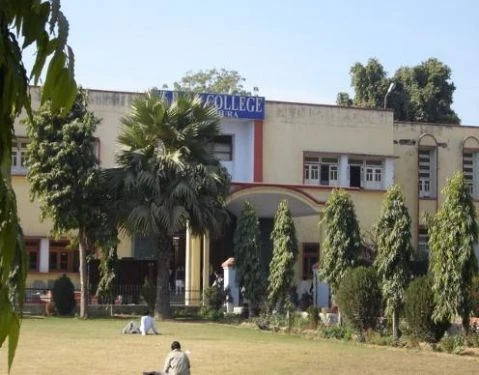Babu Shivnath Agrawal College (BSA) cover image 2