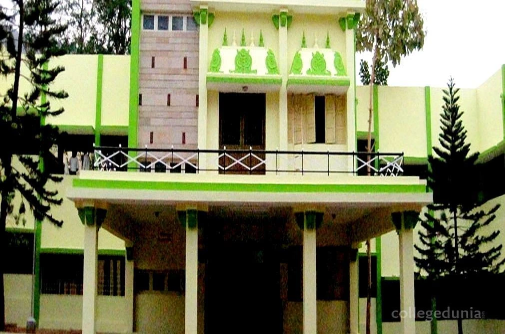 Government Law College cover image 2