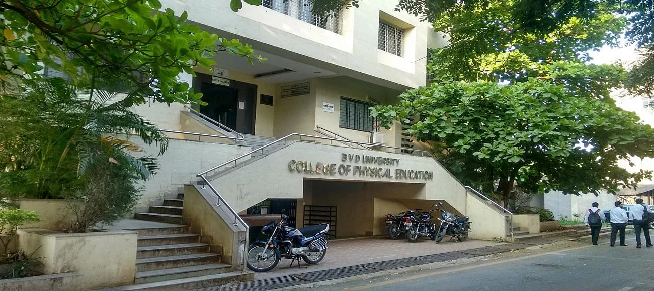 Bharati Vidyapeeth College of Physical Education cover image 2