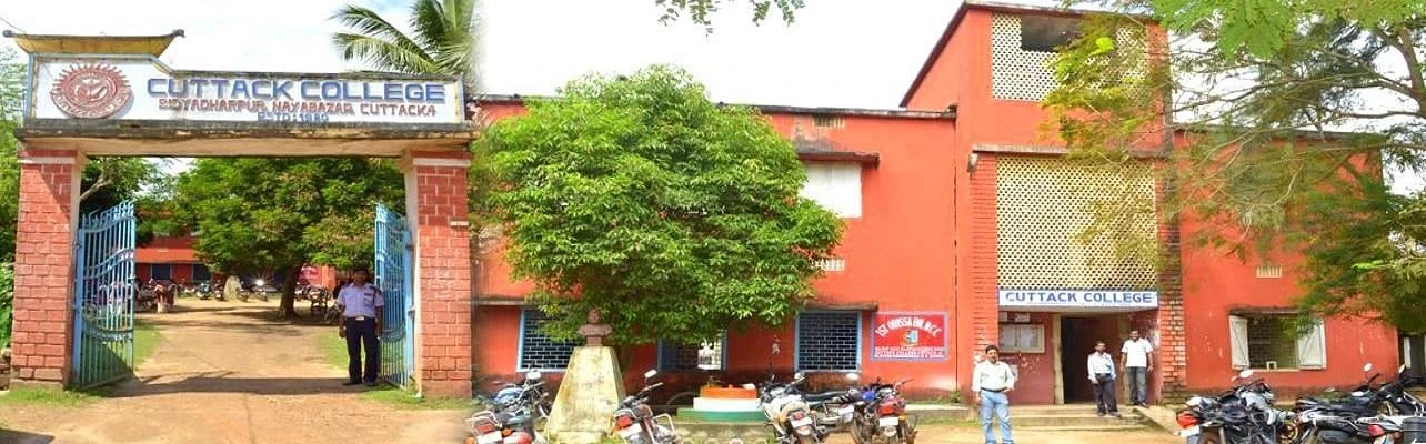 Cuttack College cover image 2