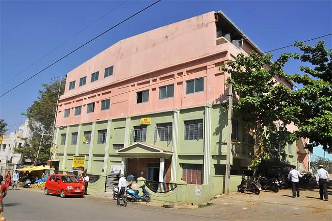 Bengaluru Law College cover image 2