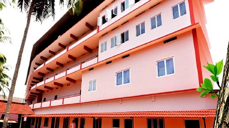 Devaki Amma Memorial College of Pharmacy cover image 2