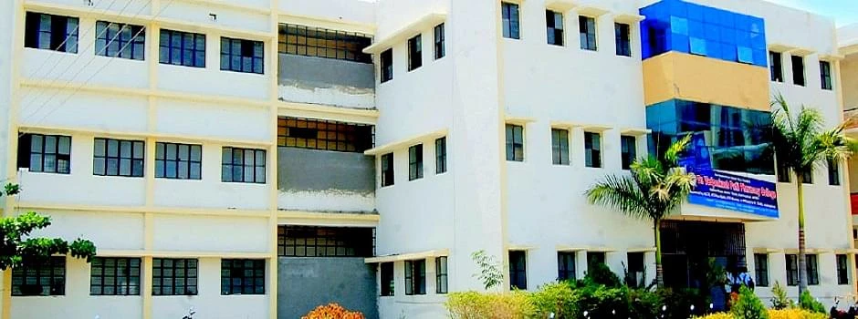 Dr. Vedprakash Patil Pharmacy College cover image 2