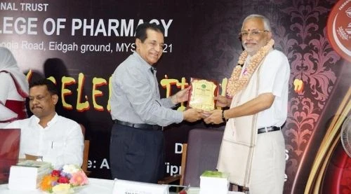 Farooqia College of Pharmacy (FCP) cover image 3