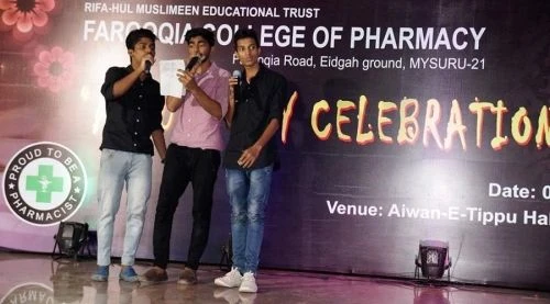 Farooqia College of Pharmacy (FCP) cover image 5