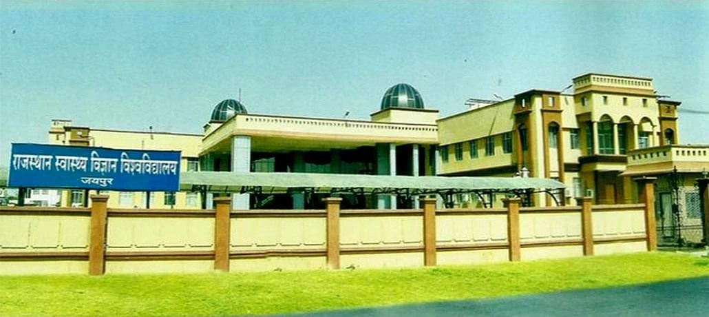 GD Memorial College of Pharmacy cover image 2