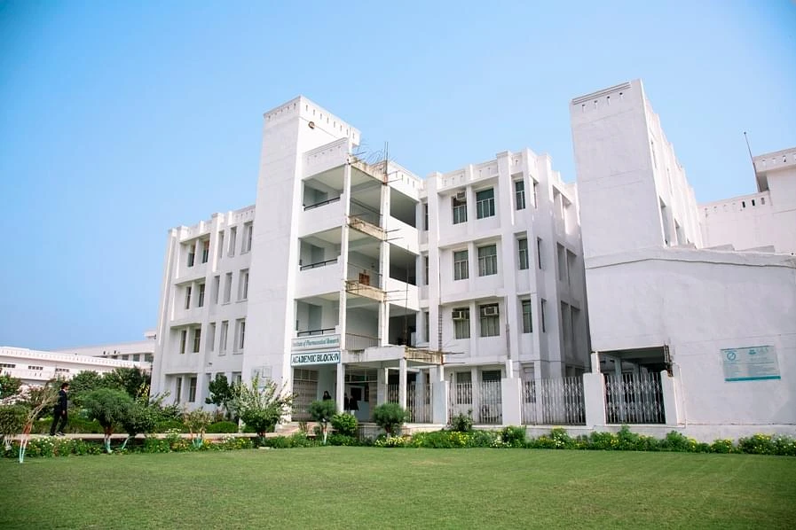 Institute of Pharmaceutical Research - GLA University (IPR) cover image 2